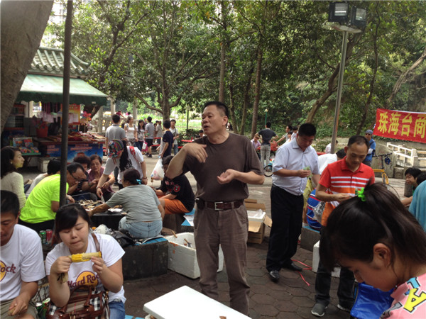 交建驾校场地_珠海 地质条件 场地类型_珠海团建场地